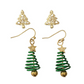 Holiday Trees Duo Holiday Earrings