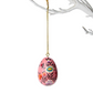 Hand-Painted Mango Wood Easter Egg Ornament - 3-in - Mellow Monkey
