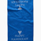 Happy Hanukkah To You - Tea Towel - Mellow Monkey