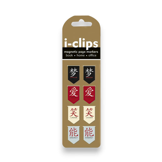 Calligraphy i-clips Magnetic Page Markers