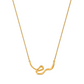 Dali Swirl Necklace - Gold - Mellow Monkey