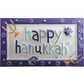 Glass Hanukkah Platter - 14-in. - Mellow Monkey