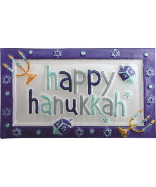 Glass Hanukkah Platter - 14-in. - Mellow Monkey
