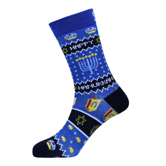 Hanukkah - Natural Bamboo Knit Socks - Mellow Monkey