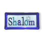 Shalom Glass Platter - 14-in - Mellow Monkey