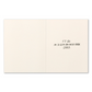 This Isn't A Birthday Card - Birthday - Greeting Card - Mellow Monkey