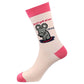Sensitive Mouse - Natural Bamboo Knit Socks - Mellow Monkey