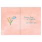 A Bouquet Of Sunshine - Get Well Greeting Card - Mellow Monkey