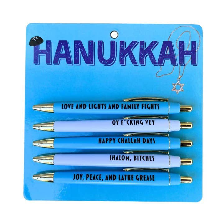 Hanukkah - 5 Pen Set - Mellow Monkey