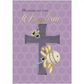 Blessings on Your Baptism - Greeting Card - Mellow Monkey