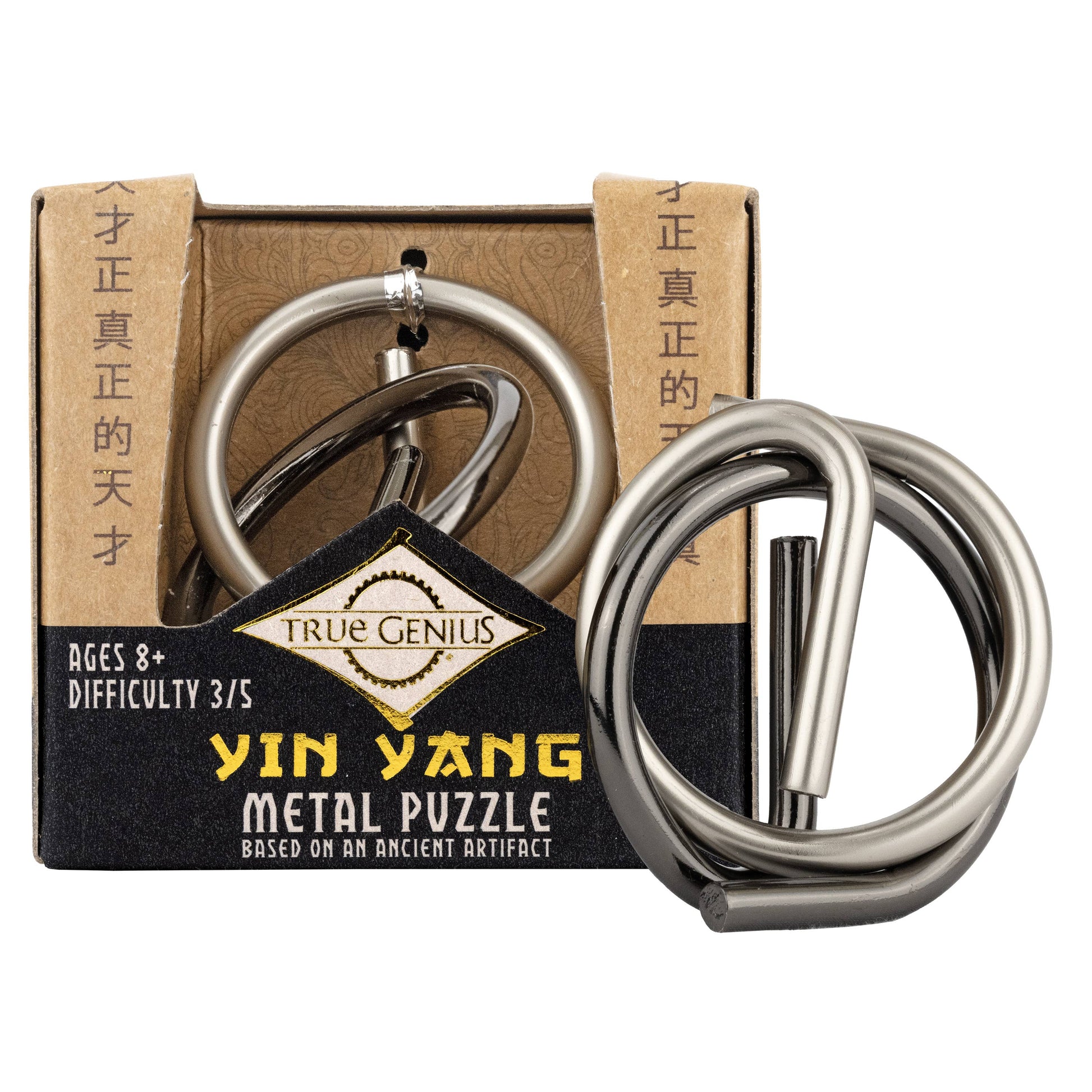 True Genius Wooden And Metal Puzzle - Mellow Monkey