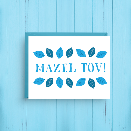 Mazel Tov - Celebration Card - Mellow Monkey