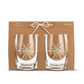 Star of Bethlehem Wine Glasses - Set of 2 - Mellow Monkey