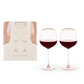 Rose Crystal Red Wine Glass Set - Mellow Monkey