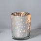 Mellow Monkey set of 3 frosted glass tealight holders with winter woodland, tree, and snowflake silhouettes