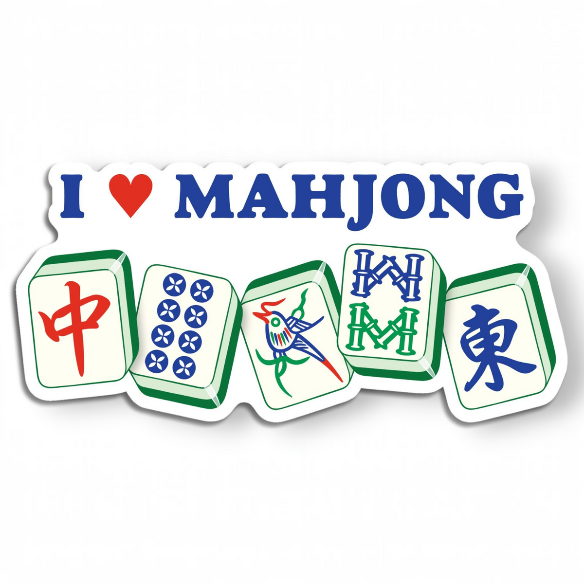 Mellow Monkey I Heart Mahjong die cut vinyl sticker featuring colorful mahjong tiles on a white background.