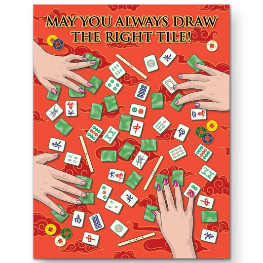 Mellow Monkey Mahjong birthday card with red background, green tiles, and hands playing a game of Mahjong.
