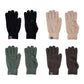 Mellow Monkey Britt's Knits men's Tahoe gloves in black, beige, green, and brown with moss stitch and tech fingertips.