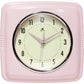 Mellow Monkey retro square pink wall clock with cream face and pink hands. Features a chrome bezel and ribbed sides.