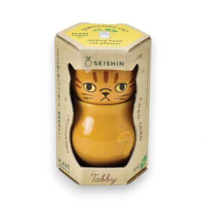 Corocoro Cats - Assorted 3 Styles - Mellow Monkey