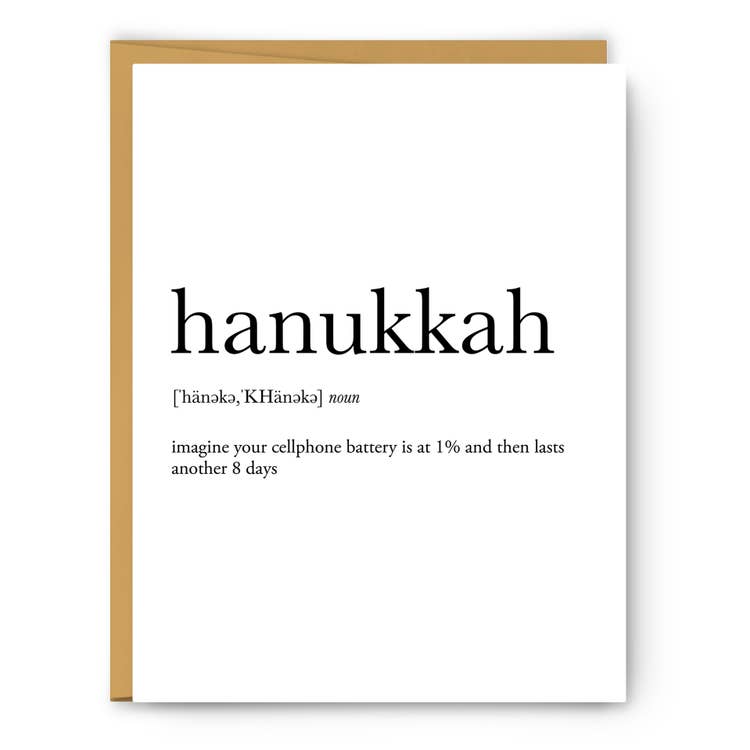 Footnotes - Hanukkah Definition - Greeting Card - Mellow Monkey