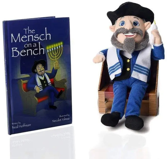 Mensch on a Bench - Mellow Monkey