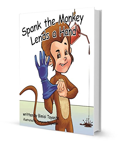 Spank The Monkey Lends A Hand - Reach Around Books - Hardcover - Mellow Monkey