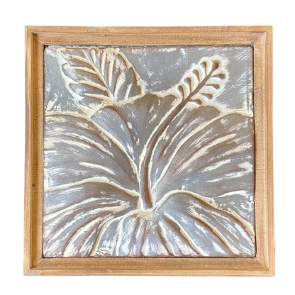 Framed Tropical Pressed Embossed Metal Wall Art - 18-in - Mellow Monkey