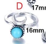 Turquoise Crescent Owl Vintage Ring - Mellow Monkey